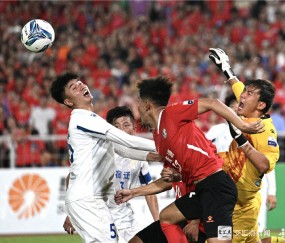 AG体育官网-关于洋洋洒洒！紧张比赛时刻，强队实力相争的信息