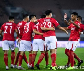 AG官方网站-广州恒大客场战胜北京人和继续追赶(广州恒大战况)